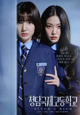95影院热门剧集《繁花2》